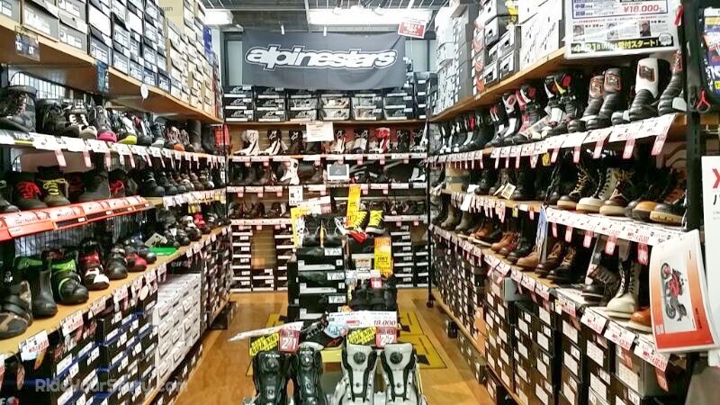 motorcycle shop accessories near me